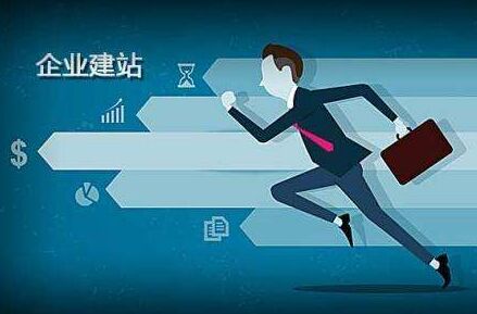岳阳代办公积金提取的可靠性分析